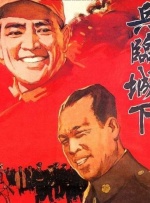 国产成人精品在视频