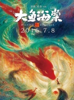 色草在线