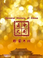 麻豆91在线观看