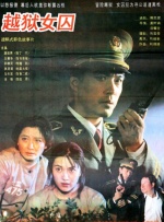 国产在线一区二区三区在线