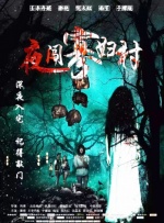 天天操操操操操