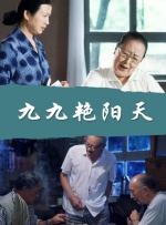 三区不卡