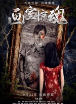 欧洲精品乱码久久久久久