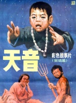 tobu8动漫hd