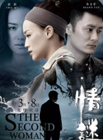 91官网在线观看