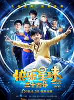少妇2做爰