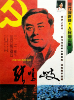 别去地下室在线观看