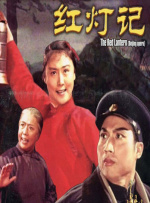 久久精品国产清高在天天线