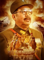 女佣的秘密