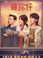 亚洲成人三级电影