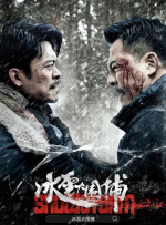 91片黄在线观看