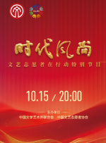 武侠都市亚洲校园第一页小说