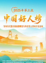亚洲视频一区网站