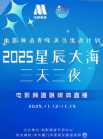 天堂在 /线中文在线资源
