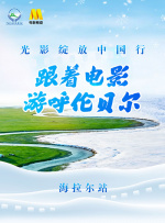 一本综合久久国产二区