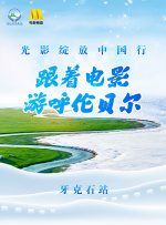 东方影库存1800d