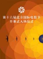 国产欧美中文字幕
