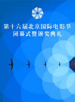 婷婷六月社区