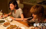 星空电视剧在线观看