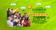 欧美激情在线视频二区