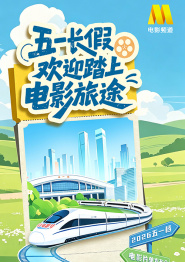 懂色av一区二区三区