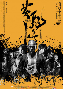 午夜久久视频