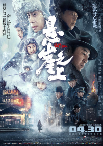 国产三a级日本三级日产三级