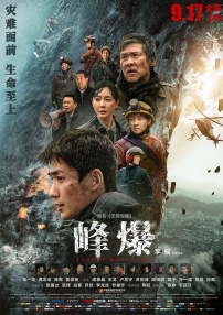 久草热视频在线观看