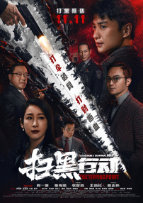 国产精品国产