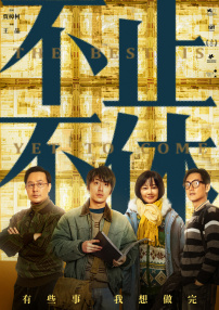 免费国产不卡午夜福在线观看