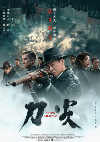 黄网wwwccc