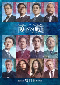 色妞欧美日韩在线