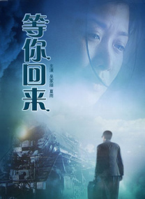 四十路在线
