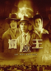 国产色妞视频