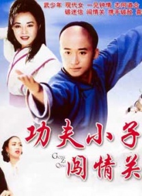 日韩美一区二区