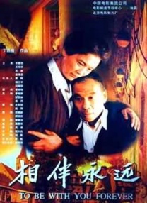 亚洲午夜小视频