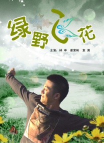 波多野结衣42部免费观看