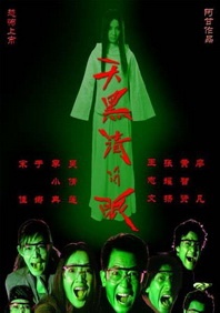 怡红院免费的全部视频