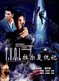亚洲国产精品综合久久一线