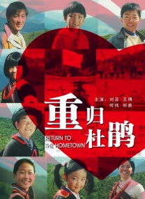 亚洲午夜精品国产电影在线观看