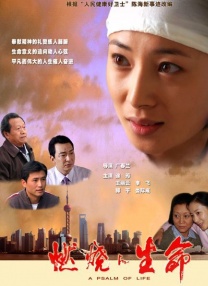 在线免费一区