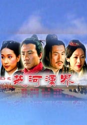 免费在线中文字幕