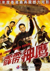 3g黄色片