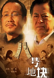 亚州春色