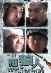 久久精品视频观看