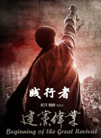 禁断介护在线