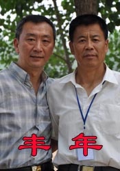五月激情综合婷婷