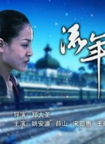 老司机福利av