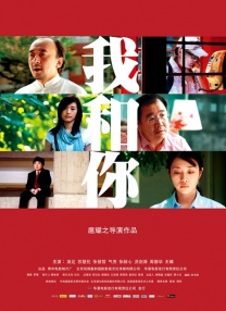 催眠大师动漫在线观看第一季免费