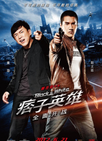 依人综合